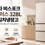 삼성 비스포크 김치플러스 RQ33DG71J2ET 328L 3도어, 김치냉장고 가격·공간 활용·설치 조건 비교 상품 이미지 4