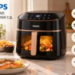 28_philips_thumbnail