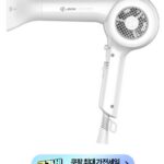 JMW BLDC 헤어드라이기 제품 사진