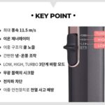 JMW 헤어드라이기 제품 기능 설명 사진