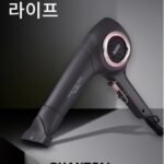 JMW 헤어드라이기 제품 사진