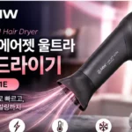 JMW_MS6031E_thumbnail