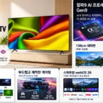 LG_4K_UHD_LED_NANO_AI_TV_55NU810BENA_본문이