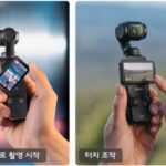 OSMO POCKET3 제품조작용이성 사진