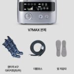 V7MAX 구성품 사진