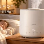 carepot_X50V_body
