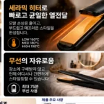 glampalm_GP201Z_body