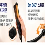 glampalm_GP201_body
