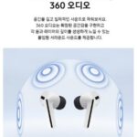 삼성 갤럭시 버즈3 FE SM-R420N 블루투스 이어폰 추천, ANC 노이즈캔슬링 가격과 구매 혜택 상품 이미지 1
