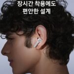 갤럭시 버즈4 프로 제품사진2
