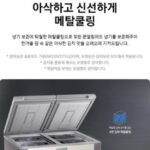 삼성 김치플러스 RP20C3111EG 202L 뚜껑형 김치냉장고 추천, 가격과 김장 보관 용량 비교 상품 이미지 1
