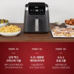 닌자 에어프라이어 맥스 프로 XL AF181KR 6.2L 추천, 6가지 조리 기능과 할인 가격 비교 상품 이미지 2