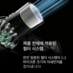 다이슨 싸이클론 V10 무선청소기 447796-01 추천, 34만원대 가격과 사용 편의성 비교 상품 이미지 4
