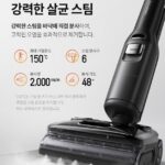 로보락 F25 Ultra 무선 물걸레청소기 추천, 건습식 청소 기능과 할인 가격 비교 상품 이미지 1