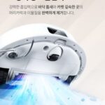 로보락 Q8 Max Pro+ 로봇청소기 추천 자동 먼지비움 기능과 할인 가격 비교 상품 이미지 2