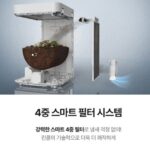 린클 그래비티 음식물처리기 RC-GT500 추천, 미생물 처리방식과 가격 할인 구매 전 비교 상품 이미지 2