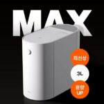 미닉스 더 플렌더 Max MNFD-200G 음식물처리기 3L 대용량 자동세척 추천 할인 가격 상품 이미지 4