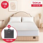 보국전자 카본매트 BKB-1602 에어셀 허그미 워셔블 전기요 추천 할인 가격과 세탁 방법 상품 이미지 3