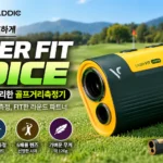 보이스캐디_LASER_FIT_Voice_썸네일