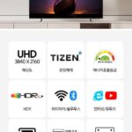 삼성 43TV 제품사진1