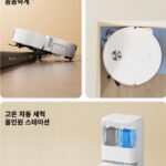 샤오미 로봇청소기 6 제품 기능 사진1