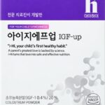 아이하이 아이지에프업 IGF-Up 30포 키성장 영양제 가격과 성분, 할인 구매 전 체크 상품 이미지 2