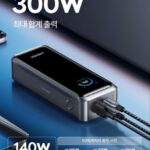 앤커 프라임 300W 제품 사진1
