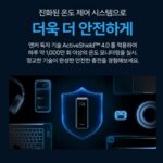 앤커 프라임 300W 제품 사진2