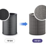 위닉스 타워 엣지 AT8E430-MSK 공기청정기 추천 43㎡ 1등급 필터 교체와 할인 가격 상품 이미지 1
