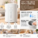 조지루시_EE-DCH35K_본문이미지