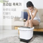 디웰 프라임 족욕기 DFB-2201 15L 자동 볼회전·샤워 기능, 가격과 구매 전 체크사항 상품 이미지 3