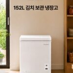 캐리어 클라윈드 제품사진1