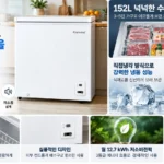 캐리어_클라윈드_152L_KFDO152WKB1_김치냉장고_본문이미지