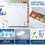 캐리어_클라윈드_152L_KFDO152WKB1_김치냉장고_썸네일