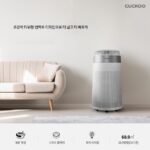 쿠쿠 서라운드 타워형 공기청정기 AC-W70M10FWS 68.9㎡ 거실용 추천 가격과 할인 혜택 상품 이미지 3