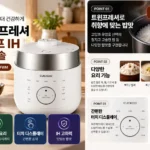 쿠쿠_트윈프레셔_마스터셰프_IH_CRP-LHTR0610FWM_본문이미지