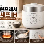 쿠쿠_트윈프레셔_마스터셰프_IH_CRP-LHTR0610FWM_썸네일