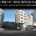 파인뷰 X7700 PRO QHD 2채널 블랙박스 추천, 전후방 화질과 26만원대 가격 비교 상품 이미지 1