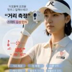 파인캐디 UPL12 VOICE RED 골프 거리측정기 추천, 음성인식 기능과 28만원대 할인 가격 비교 상품 이미지 1