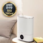 풀라스 복합식 가습기 7L FL-HF5000, 가열모드 소음과 통세척 장단점·할인 가격 비교 상품 이미지 1