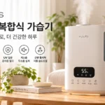 풀라스 복합식 가습기 7L FL-HF5000, 가열모드 소음과 통세척 장단점·할인 가격 비교 상품 이미지 5